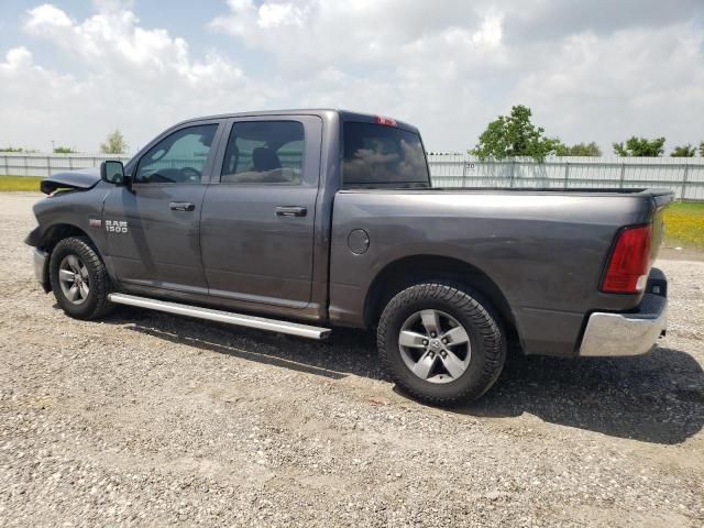 2017 Dodge RAM 1500 ST