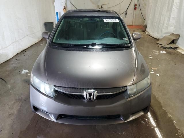 2010 Honda Civic EX