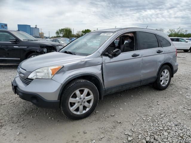 2008 Honda CR-V EX