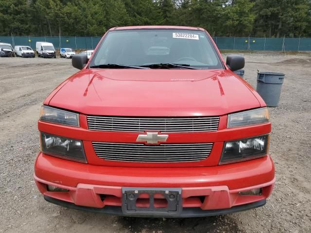 2005 Chevrolet Colorado