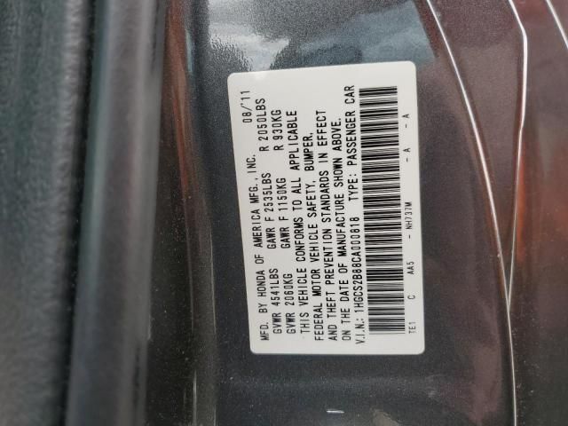 2012 Honda Accord EXL