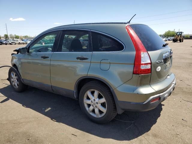 2007 Honda CR-V EX