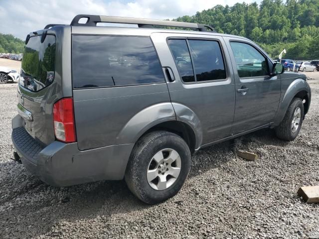 2008 Nissan Pathfinder S