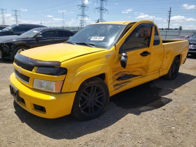 2005 Chevrolet Colorado