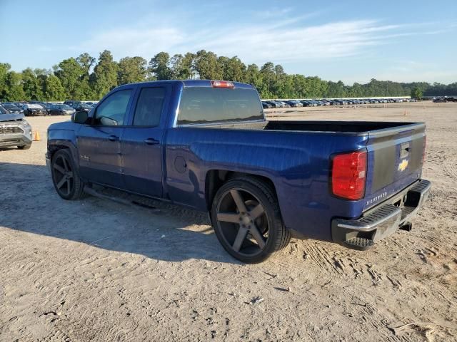 2014 Chevrolet Silverado C1500 LT