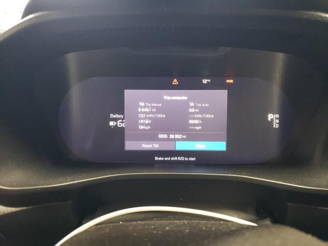 2023 Volvo C40 Recharge Plus