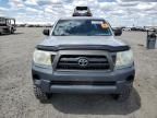 2006 Toyota Tacoma Double Cab Long BED