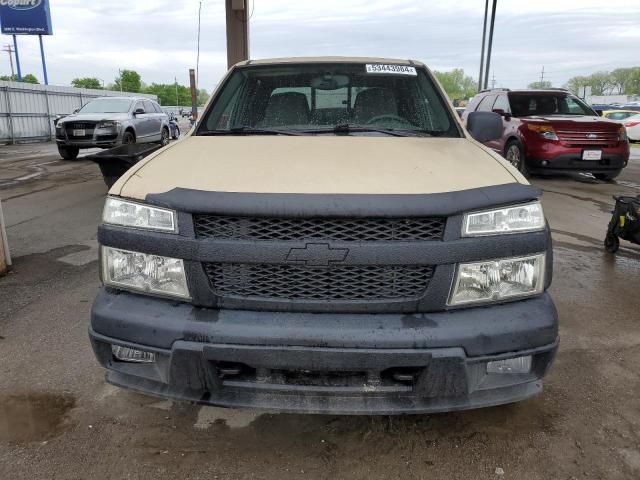 2004 Chevrolet Colorado