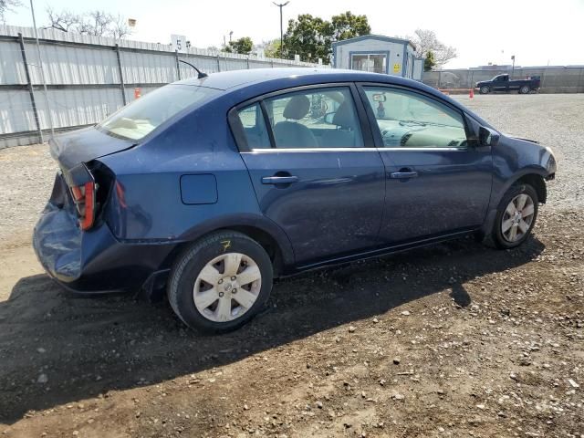 2007 Nissan Sentra 2.0