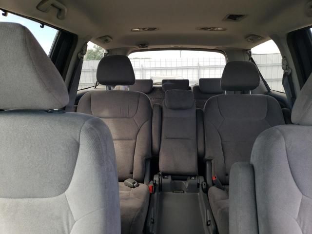 2006 Honda Odyssey EX