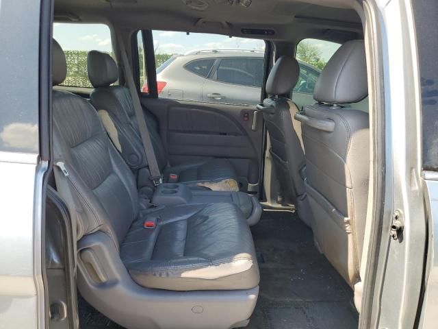 2008 Honda Odyssey EXL