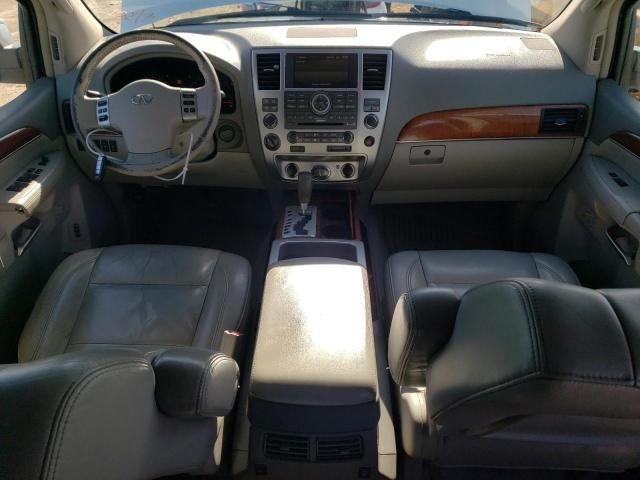 2008 Infiniti QX56