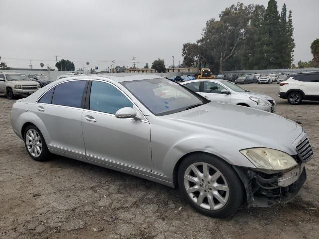 2007 Mercedes-Benz S 550