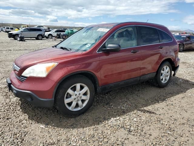 2008 Honda CR-V EX