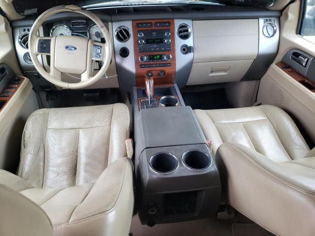 2008 Ford Expedition Eddie Bauer