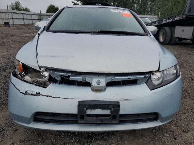 2007 Honda Civic Hybrid