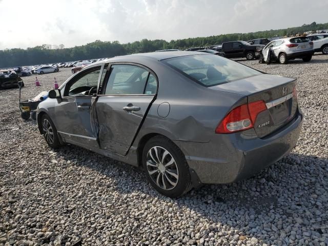 2009 Honda Civic LX