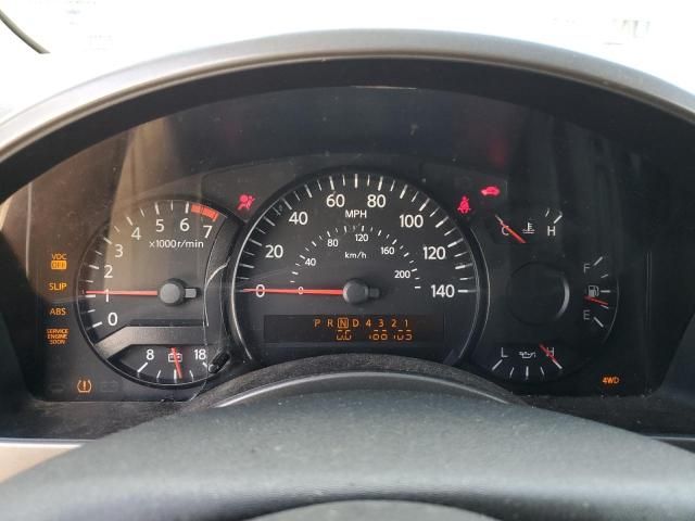 2004 Nissan Armada SE