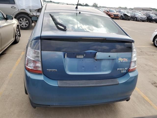 2005 Toyota Prius