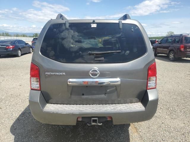 2008 Nissan Pathfinder S