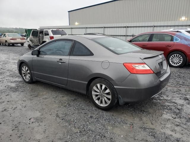 2010 Honda Civic EX