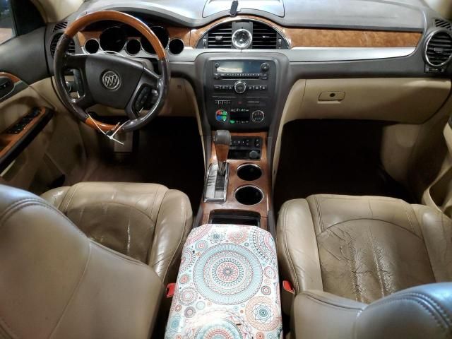 2008 Buick Enclave CXL