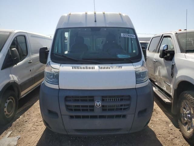 2017 Dodge RAM Promaster 2500 2500 High