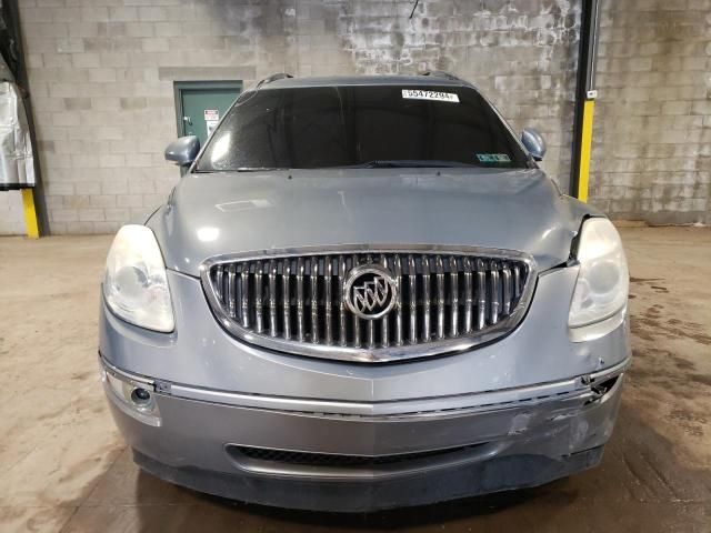 2008 Buick Enclave CX