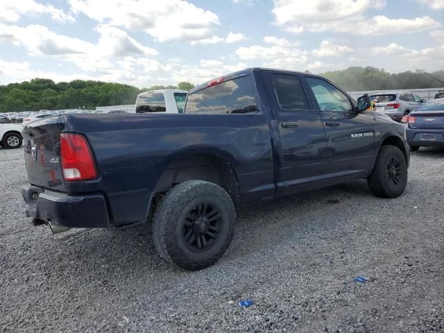 2012 Dodge RAM 1500 ST