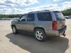 2007 Chevrolet Tahoe C1500