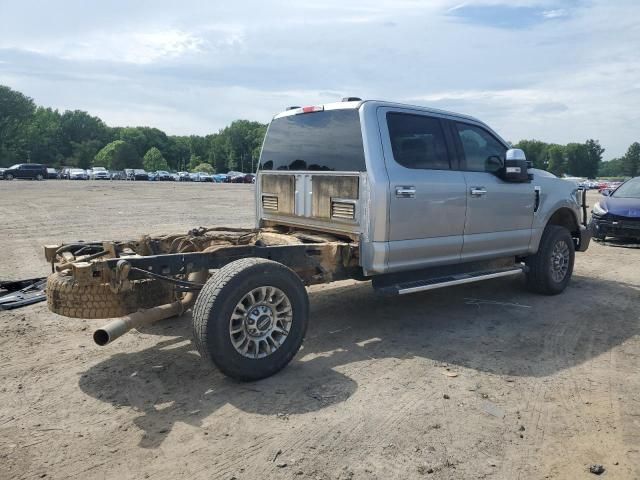 2020 Ford F250 Super Duty