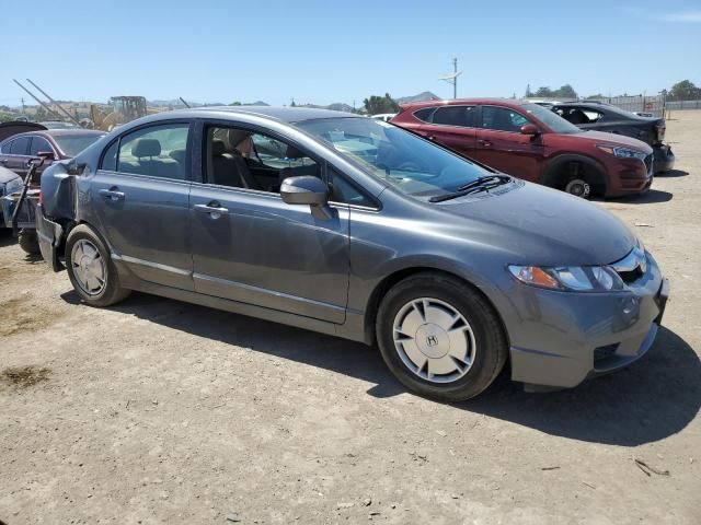 2009 Honda Civic Hybrid