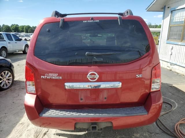 2010 Nissan Pathfinder S