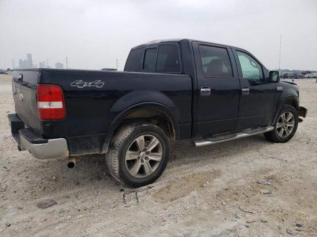 2008 Ford F150 Supercrew