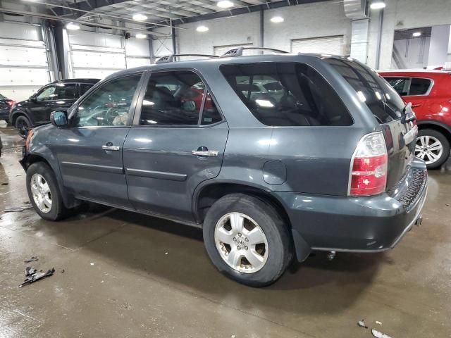 2005 Acura MDX