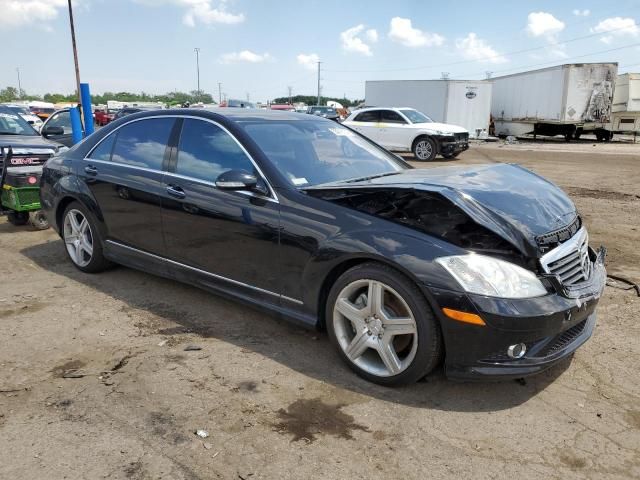 2008 Mercedes-Benz S 550 4matic