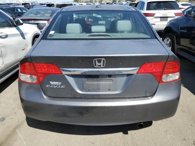 2010 Honda Civic EX