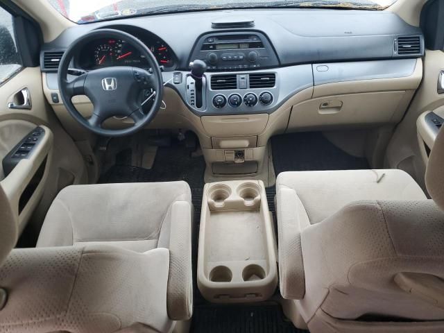 2007 Honda Odyssey LX