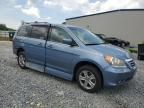 2009 Honda Odyssey Touring