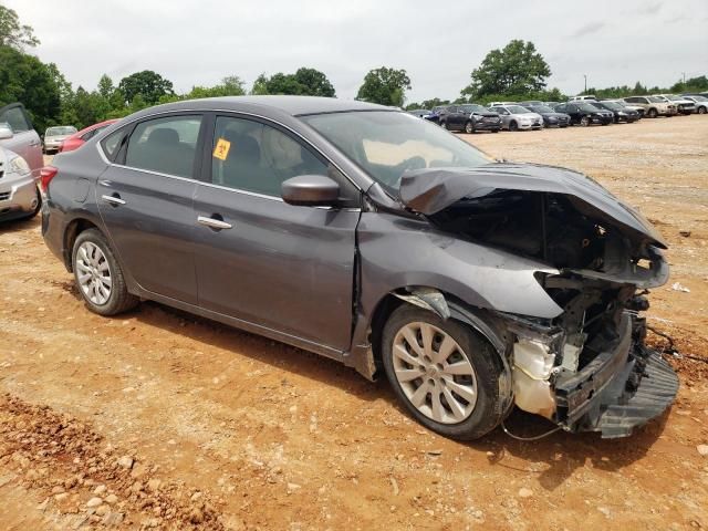 2018 Nissan Sentra S