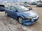 2007 Honda Civic EX