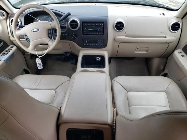 2004 Ford Expedition Eddie Bauer