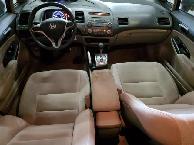 2010 Honda Civic LX