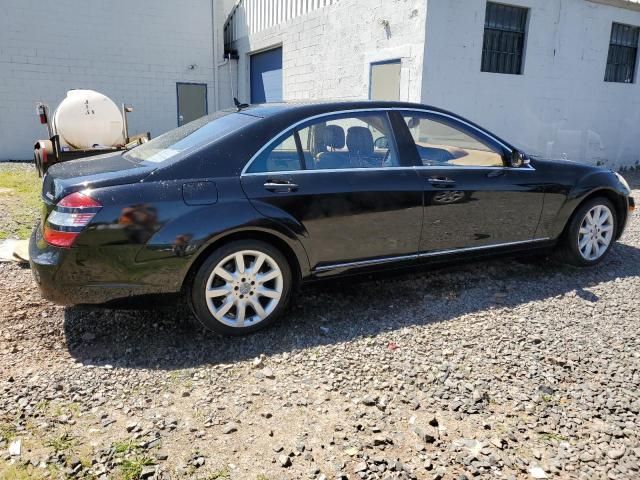 2007 Mercedes-Benz S 550 4matic