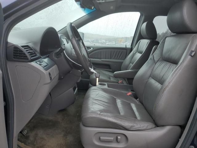 2008 Honda Odyssey EXL