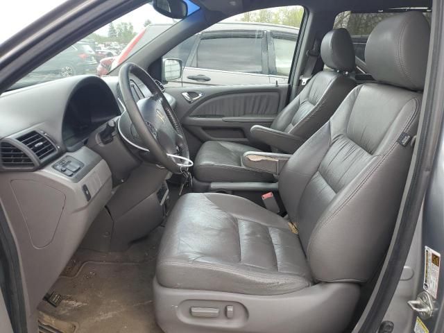 2008 Honda Odyssey EXL