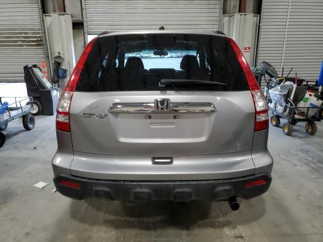 2007 Honda CR-V EX