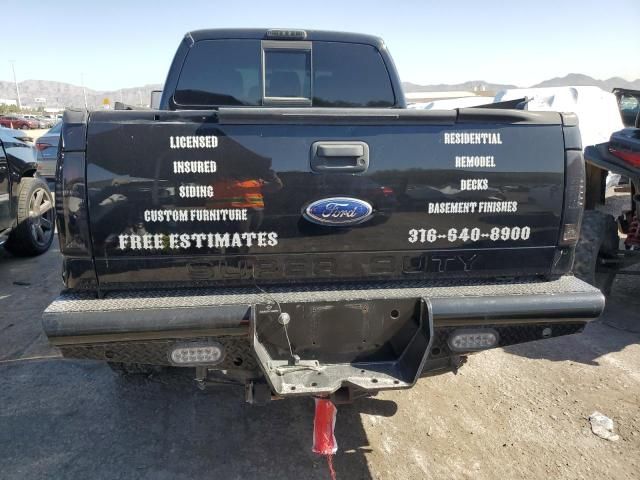 2008 Ford F250 Super Duty