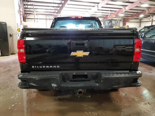 2014 Chevrolet Silverado K1500