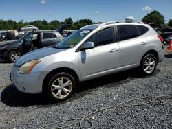 Salvage cars for sale from Copart Hillsborough, NJ: 2009 Nissan Rogue S